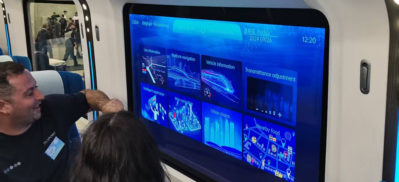 铁路旅客服务升级应用场景